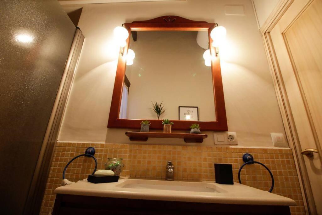 Appartamento Hosfty Centro Mirador San Marcos 1 Siviglia Esterno foto